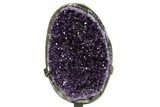 Deep-Purple Amethyst Geode With Metal Stand - Uruguay #364448-1